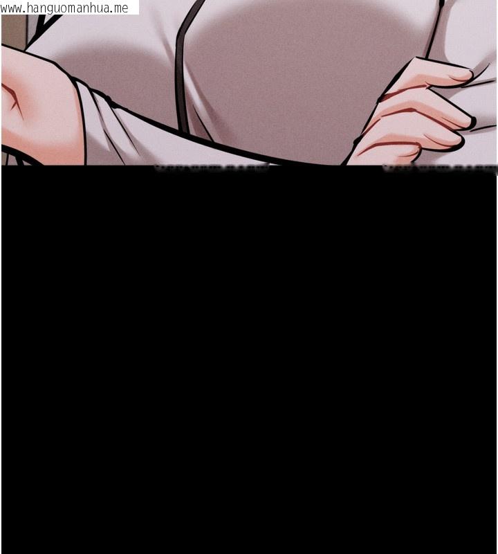 韩国漫画选手村:母猪调教韩漫_选手村:母猪调教-第38话-伤害自尊心的性招待在线免费阅读-韩国漫画-第119张图片