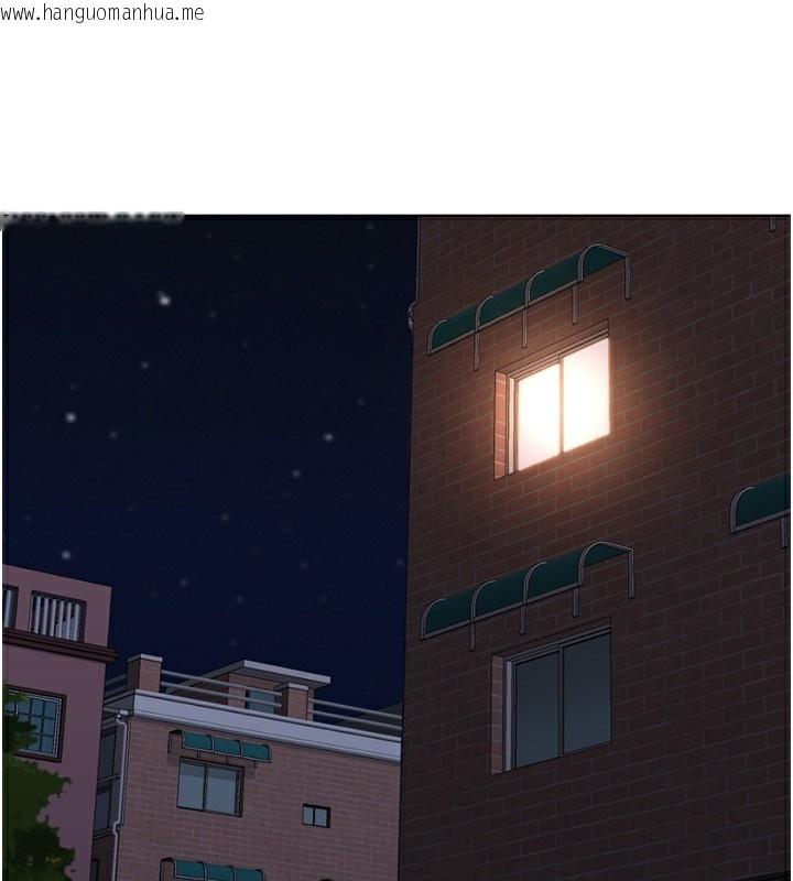 韩国漫画鲁蛇社畜的金手指韩漫_鲁蛇社畜的金手指-第32话-最后是清洁口交在线免费阅读-韩国漫画-第158张图片