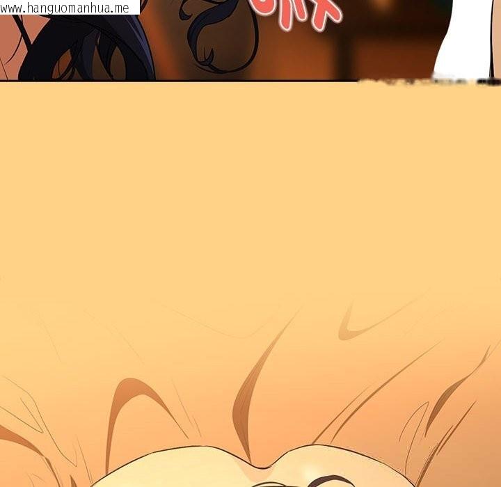 韩国漫画下班后的例行恋爱韩漫_下班后的例行恋爱-第66话在线免费阅读-韩国漫画-第98张图片