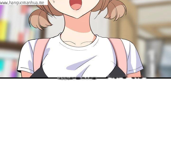 韩国漫画难缠姐妹偏要和我同居韩漫_难缠姐妹偏要和我同居-第53话在线免费阅读-韩国漫画-第18张图片