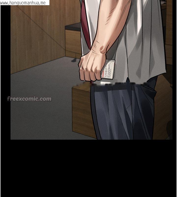 韩国漫画堕落物语2韩漫_堕落物语2-第19话-脱衣直播主的过往在线免费阅读-韩国漫画-第70张图片