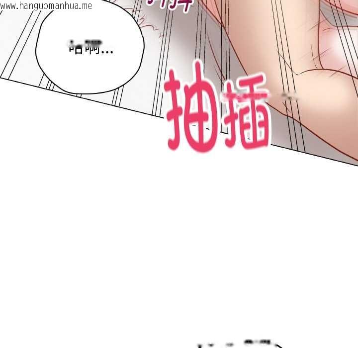 韩国漫画最后的冲刺韩漫_最后的冲刺-第21话在线免费阅读-韩国漫画-第195张图片