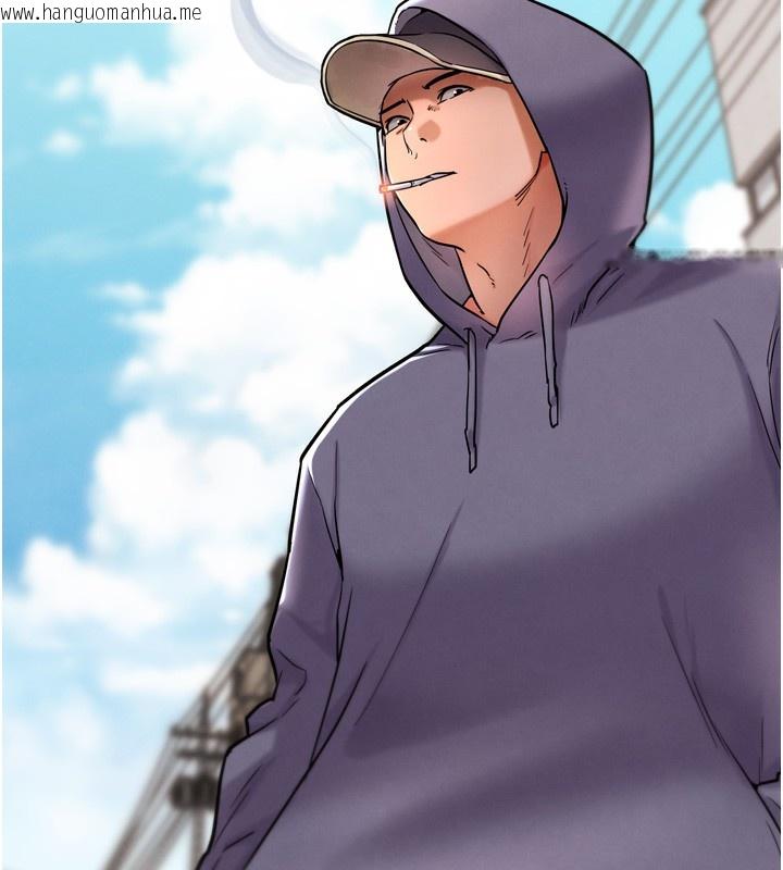 韩国漫画G斗吧!真人肉搏王韩漫_G斗吧!真人肉搏王-第12话-变身透明淫魔!在线免费阅读-韩国漫画-第29张图片