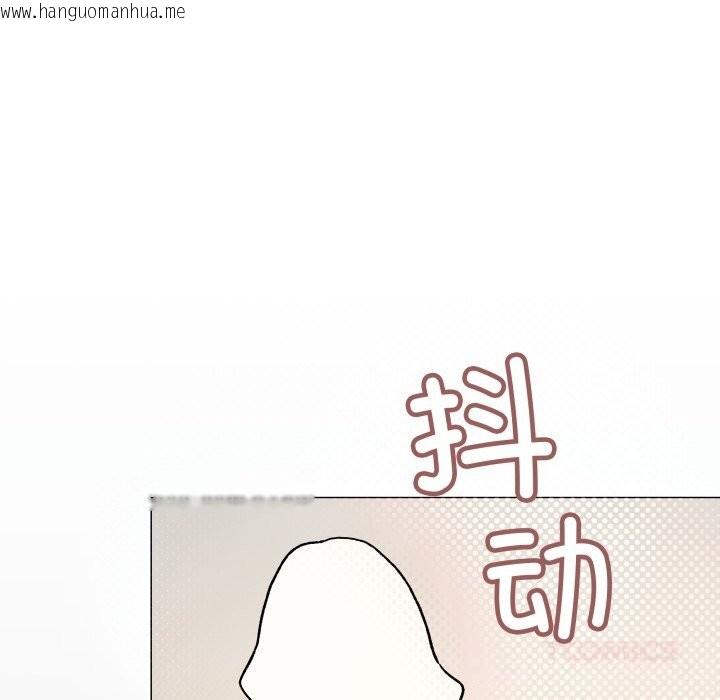 韩国漫画缺德邻居难相处韩漫_缺德邻居难相处-第44话在线免费阅读-韩国漫画-第16张图片