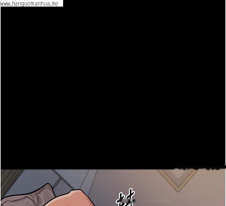 韩国漫画借妻条约韩漫_借妻条约-第3话-我老婆也渴望著你在线免费阅读-韩国漫画-第116张图片