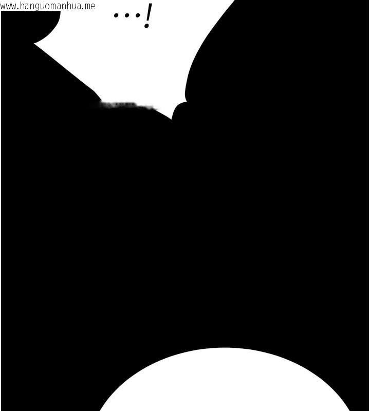 韩国漫画选手村:母猪调教韩漫_选手村:母猪调教-第38话-伤害自尊心的性招待在线免费阅读-韩国漫画-第176张图片