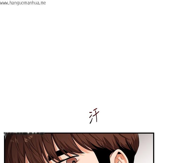 韩国漫画玩转学姐韩漫_玩转学姐-第73话-偷录激情交媾现场在线免费阅读-韩国漫画-第92张图片
