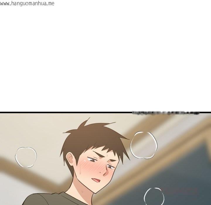 韩国漫画难缠姐妹偏要和我同居韩漫_难缠姐妹偏要和我同居-第55话在线免费阅读-韩国漫画-第156张图片