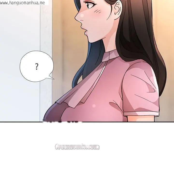 韩国漫画脱轨关系韩漫_脱轨关系-第64话在线免费阅读-韩国漫画-第126张图片