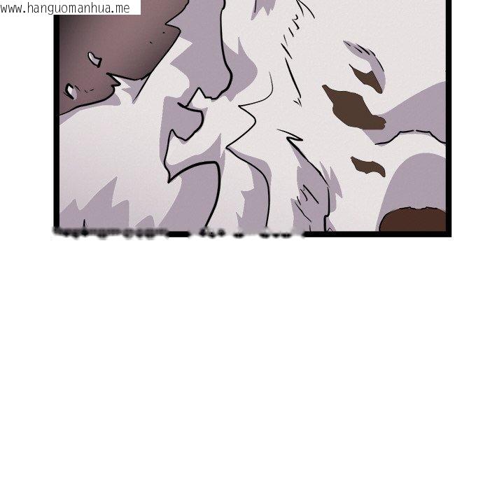 韩国漫画犬神的游戏韩漫_犬神的游戏-第28话在线免费阅读-韩国漫画-第78张图片