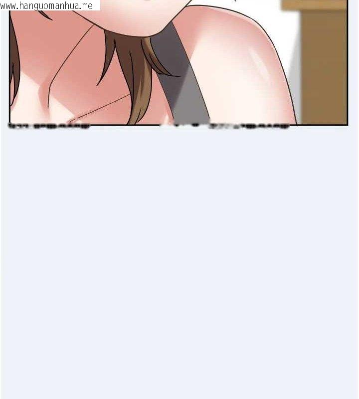 韩国漫画大凤村妇女会韩漫_大凤村妇女会-第3话-目睹老公出轨现场在线免费阅读-韩国漫画-第8张图片