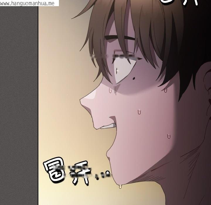韩国漫画神圣陷阱韩漫_神圣陷阱-第1话在线免费阅读-韩国漫画-第106张图片
