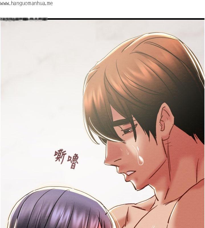 韩国漫画掠夺行动韩漫_掠夺行动-第64话-母狗小穴狂喷淫水在线免费阅读-韩国漫画-第197张图片