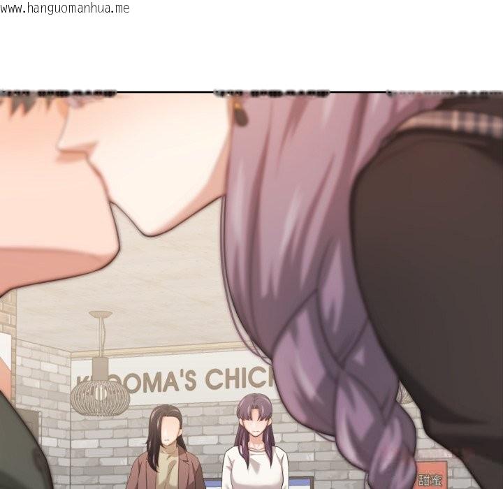 韩国漫画我的傻瓜男友韩漫_我的傻瓜男友-第21话在线免费阅读-韩国漫画-第98张图片