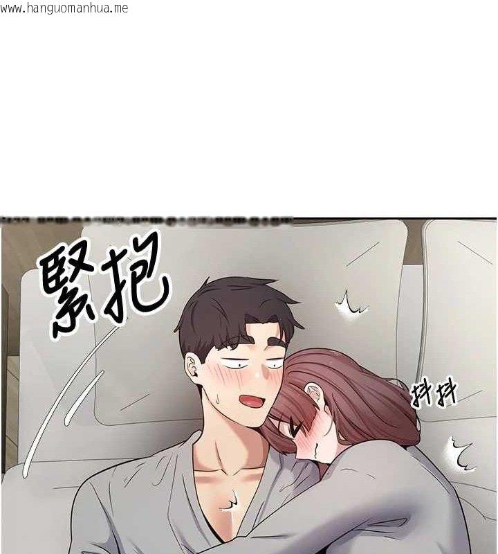 韩国漫画币转人生韩漫_币转人生-第31话-饥渴尤物的毒龙钻在线免费阅读-韩国漫画-第66张图片
