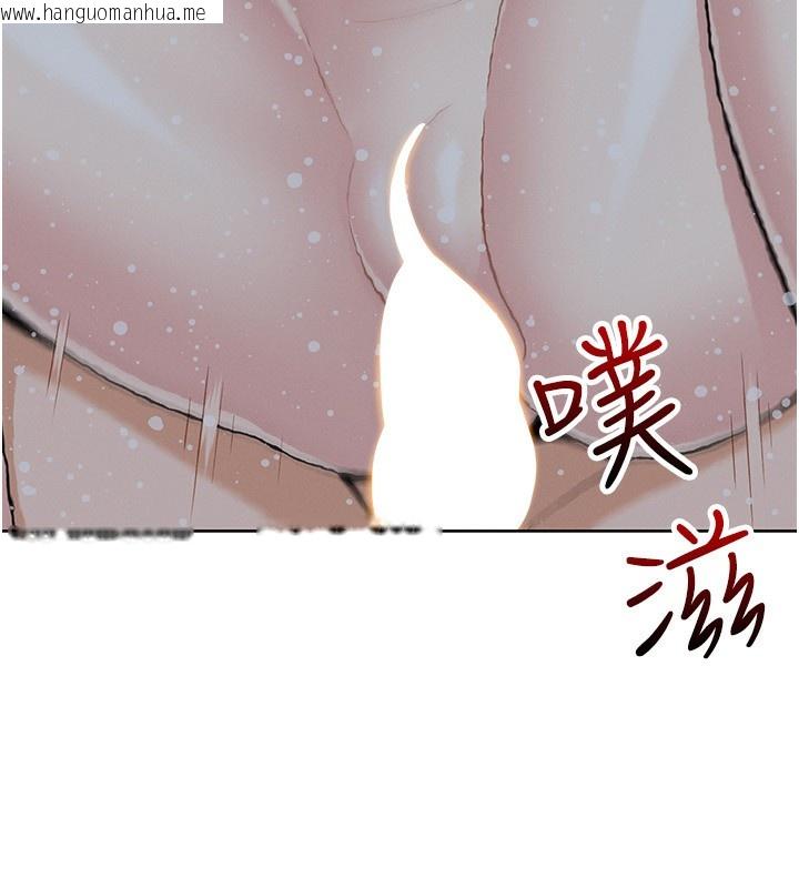韩国漫画我的掌上明珠韩漫_我的掌上明珠-第20话-浴室里的激情水声在线免费阅读-韩国漫画-第77张图片