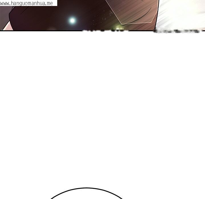 韩国漫画婚姻束缚韩漫_婚姻束缚-第41话在线免费阅读-韩国漫画-第13张图片