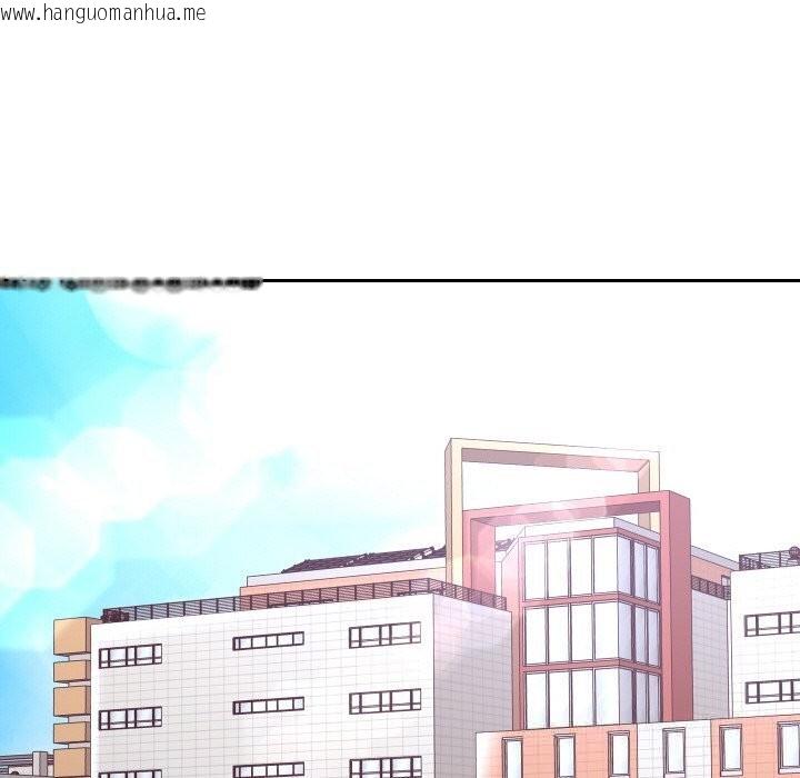 韩国漫画重生之长枪无敌韩漫_重生之长枪无敌-第66话在线免费阅读-韩国漫画-第47张图片