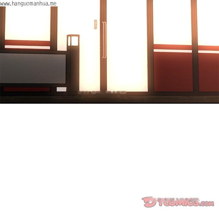 韩国漫画女子宿舍日记韩漫_女子宿舍日记-第9话在线免费阅读-韩国漫画-第105张图片