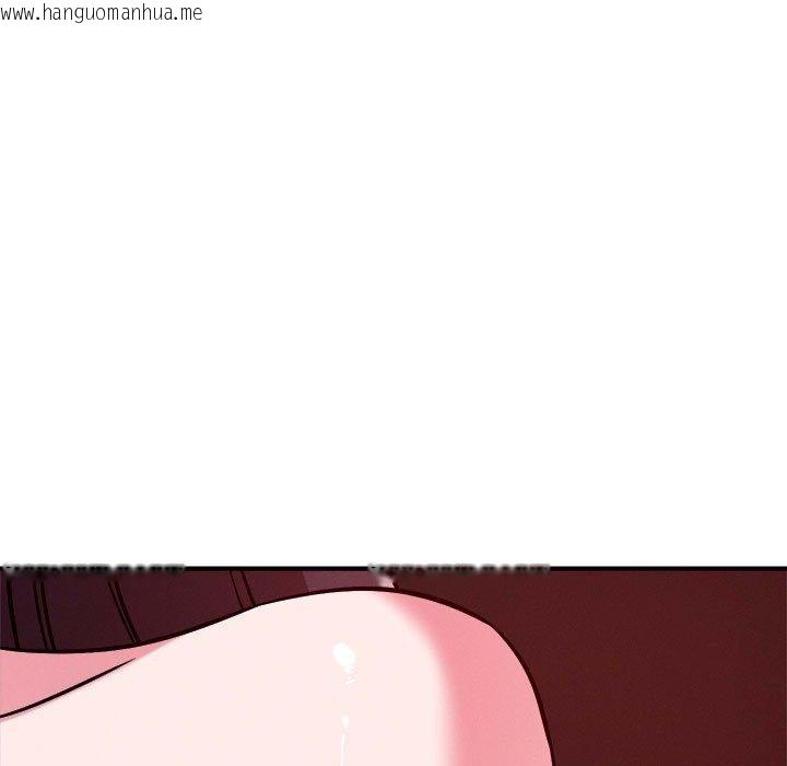 韩国漫画恋人未满韩漫_恋人未满-第57话在线免费阅读-韩国漫画-第55张图片