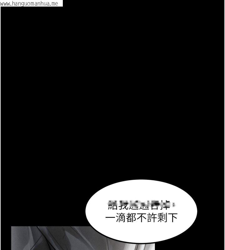 韩国漫画堕落物语2韩漫_堕落物语2-第19话-脱衣直播主的过往在线免费阅读-韩国漫画-第159张图片