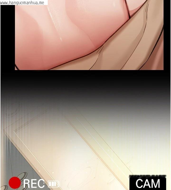韩国漫画借妻条约韩漫_借妻条约-第1话-危险的交易在线免费阅读-韩国漫画-第230张图片