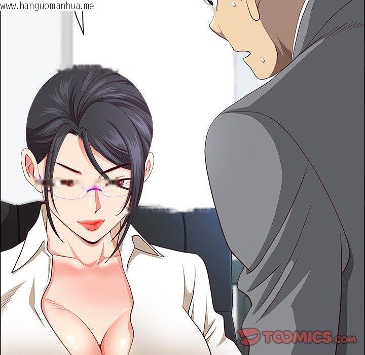 韩国漫画最强男人韩漫_最强男人-第32话在线免费阅读-韩国漫画-第75张图片