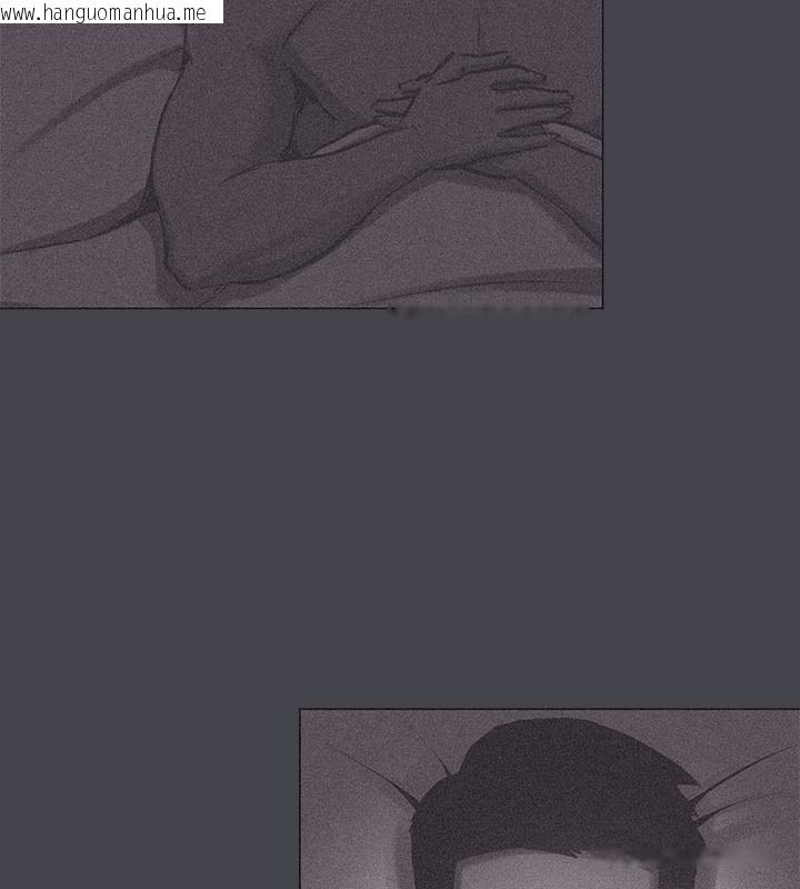 韩国漫画纵夏夜之梦(无码版)韩漫_纵夏夜之梦(无码版)-第109话-斩草除根在线免费阅读-韩国漫画-第14张图片