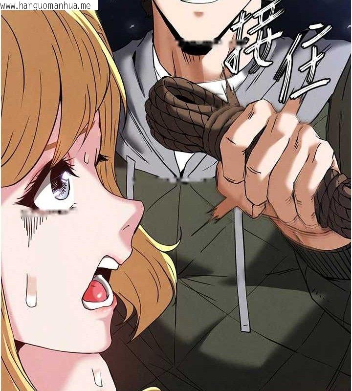 韩国漫画末日雕堡韩漫_末日雕堡-第38话-调教西洋AV女优在线免费阅读-韩国漫画-第129张图片