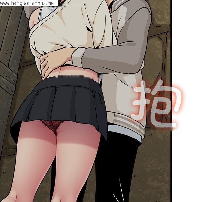 韩国漫画发小碰不得/强制催眠韩漫_发小碰不得/强制催眠-第78话在线免费阅读-韩国漫画-第95张图片