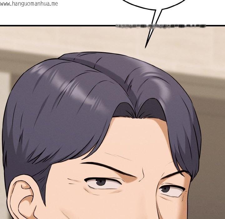 韩国漫画母女通吃计划韩漫_母女通吃计划-第6话在线免费阅读-韩国漫画-第144张图片