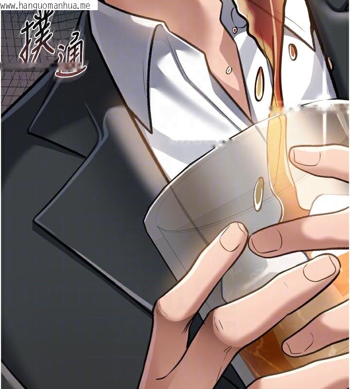 韩国漫画借妻条约韩漫_借妻条约-第3话-我老婆也渴望著你在线免费阅读-韩国漫画-第34张图片