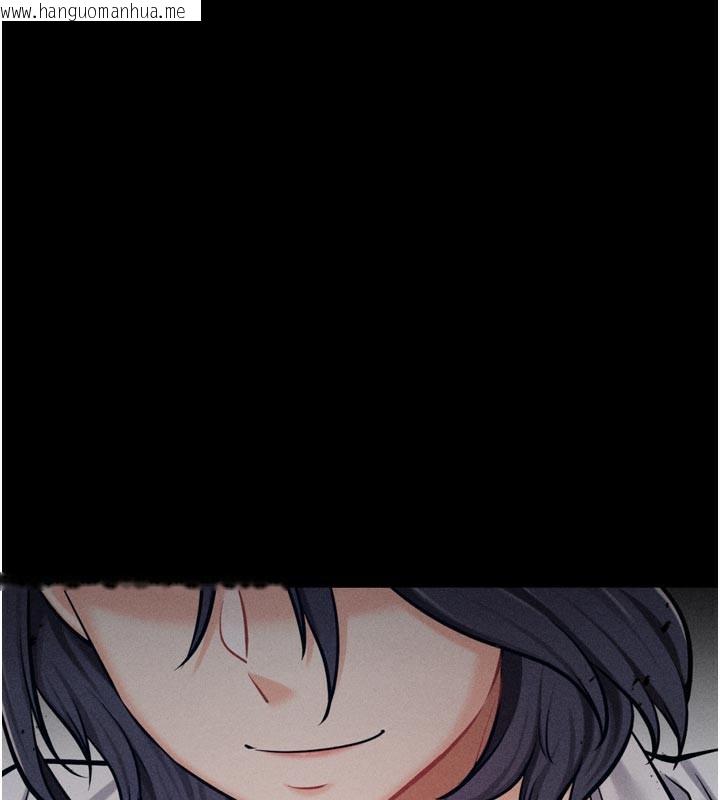 韩国漫画选手村:母猪调教韩漫_选手村:母猪调教-第38话-伤害自尊心的性招待在线免费阅读-韩国漫画-第13张图片