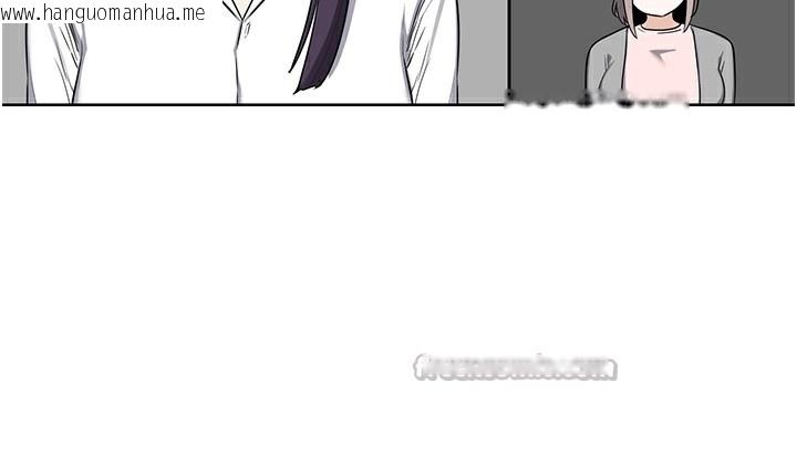 韩国漫画熟女交换计划韩漫_熟女交换计划-第30话-生日就该吃奶油在线免费阅读-韩国漫画-第70张图片