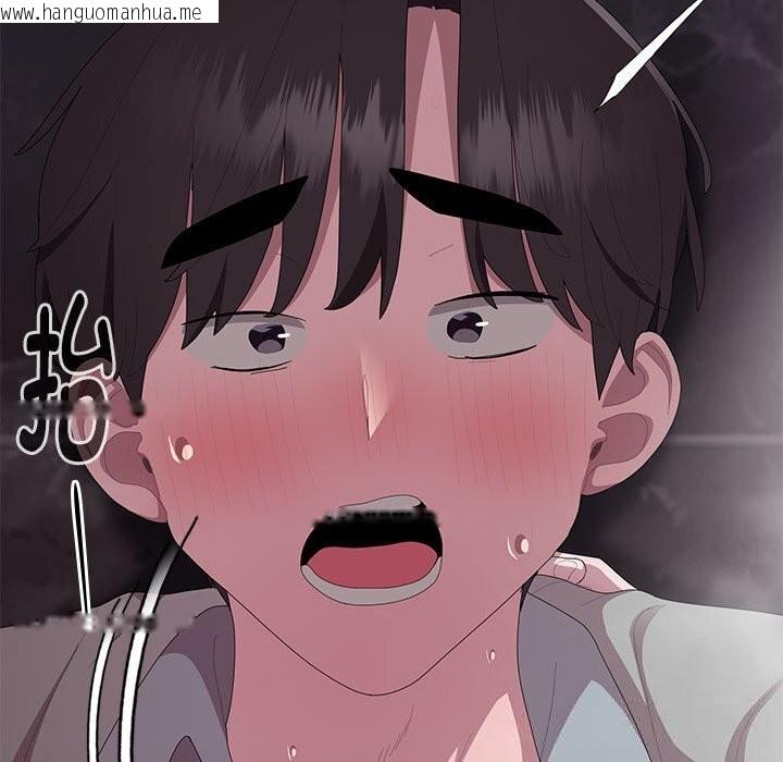 韩国漫画大企业里的小秘密/在大企业当废柴韩漫_大企业里的小秘密/在大企业当废柴-第47话在线免费阅读-韩国漫画-第153张图片