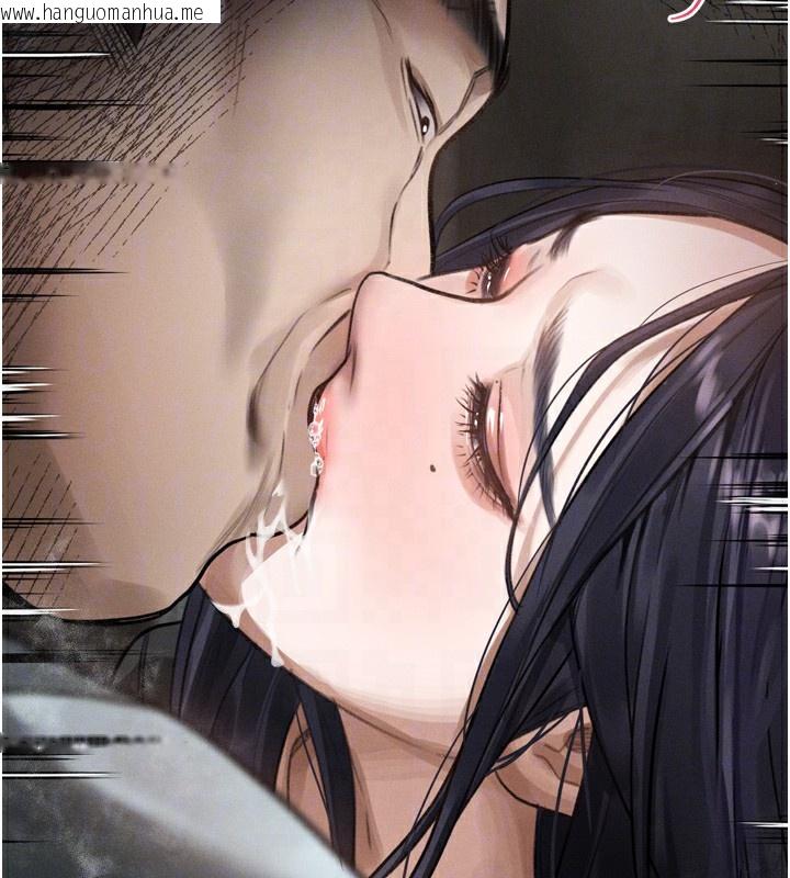 韩国漫画堕落物语2韩漫_堕落物语2-第19话-脱衣直播主的过往在线免费阅读-韩国漫画-第94张图片
