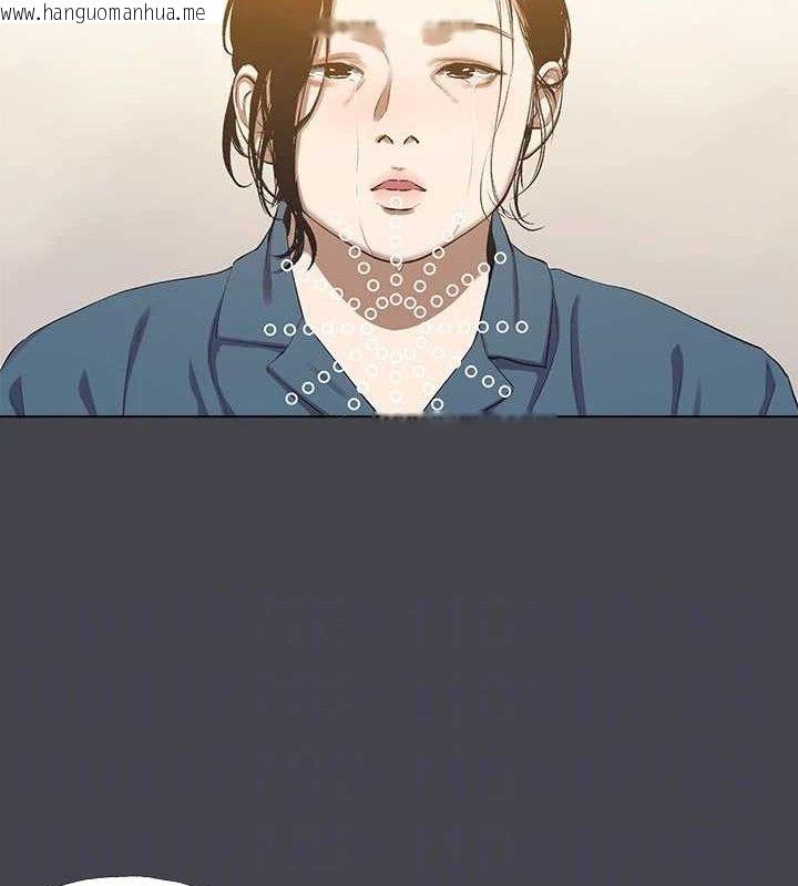 韩国漫画纵夏夜之梦(无码版)韩漫_纵夏夜之梦(无码版)-第112话-人生中最美好的夏天在线免费阅读-韩国漫画-第82张图片