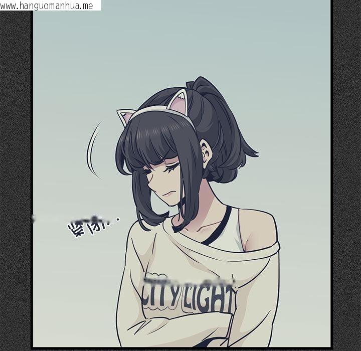 韩国漫画发小碰不得/强制催眠韩漫_发小碰不得/强制催眠-第78话在线免费阅读-韩国漫画-第65张图片