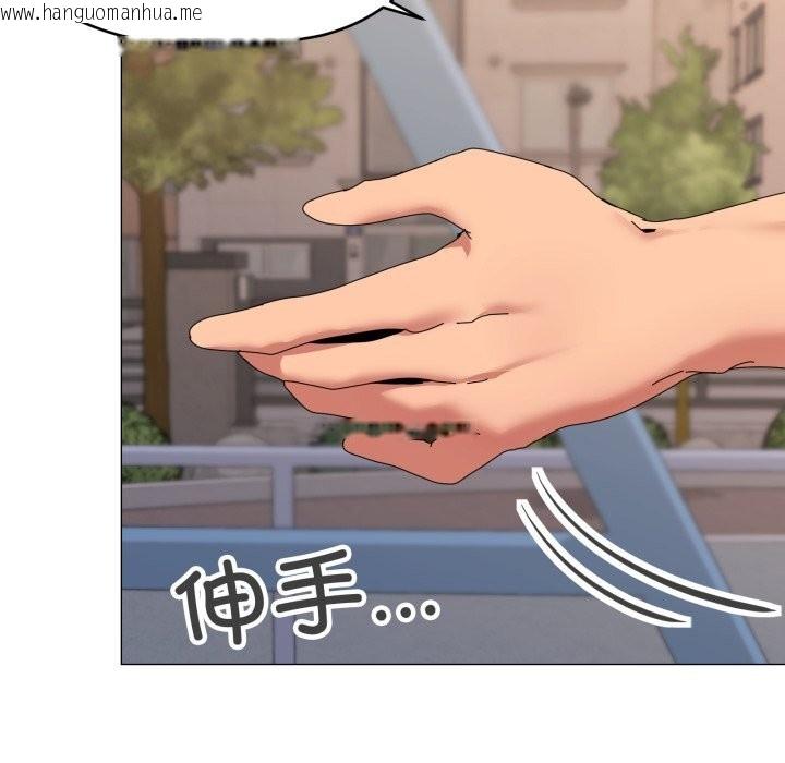 韩国漫画家人之间这样不好吧？韩漫_家人之间这样不好吧？-第57话在线免费阅读-韩国漫画-第24张图片