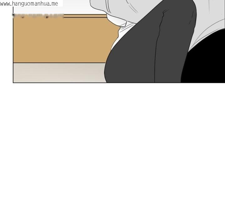 韩国漫画请与我私语韩漫_请与我私语-第10话在线免费阅读-韩国漫画-第41张图片