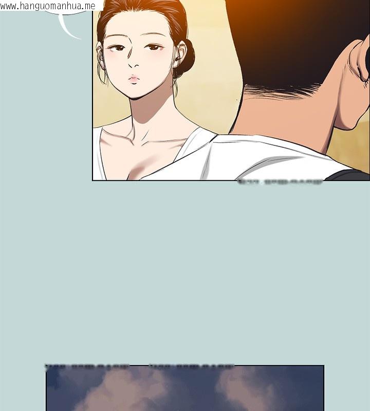 韩国漫画纵夏夜之梦(无码版)韩漫_纵夏夜之梦(无码版)-第106话-求求你射进来在线免费阅读-韩国漫画-第48张图片