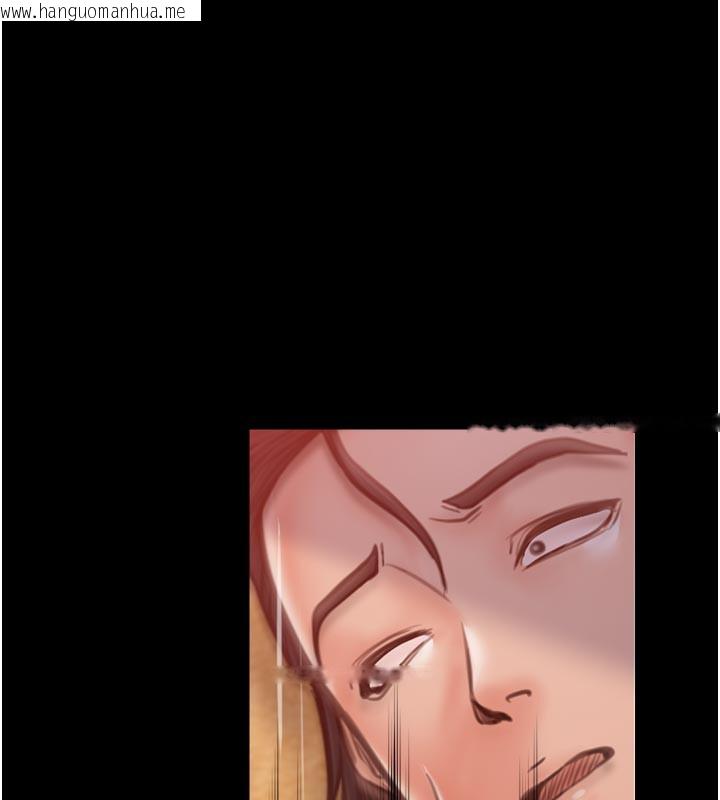 韩国漫画最强家丁韩漫_最强家丁-第47话-我来消除妳的阴气在线免费阅读-韩国漫画-第118张图片