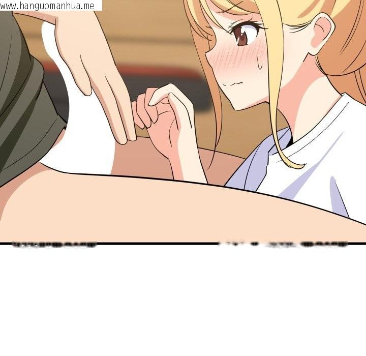 韩国漫画难缠姐妹偏要和我同居韩漫_难缠姐妹偏要和我同居-第54话在线免费阅读-韩国漫画-第82张图片