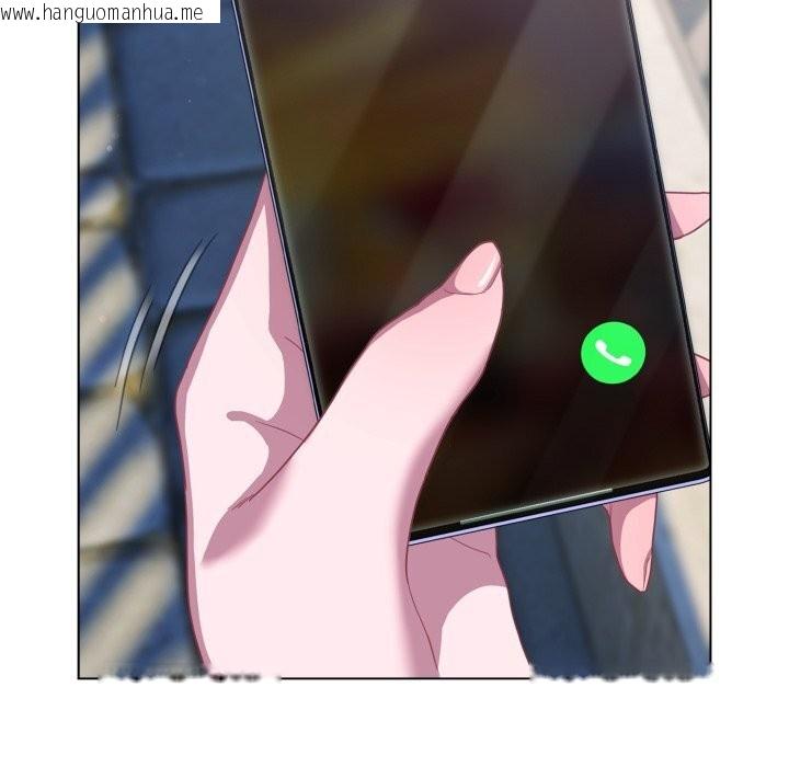 韩国漫画喵来的恋爱韩漫_喵来的恋爱-第29话在线免费阅读-韩国漫画-第59张图片
