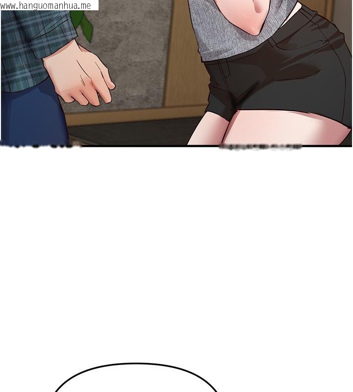 韩国漫画Beautiful-Days韩漫_Beautiful-Days-第43话-上到G奶女神在线免费阅读-韩国漫画-第19张图片