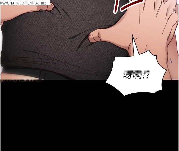 韩国漫画太妹攻略指南韩漫_太妹攻略指南-第31话-你不记得我了吗?在线免费阅读-韩国漫画-第63张图片