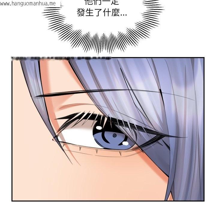 韩国漫画女子宿舍日记韩漫_女子宿舍日记-第9话在线免费阅读-韩国漫画-第35张图片