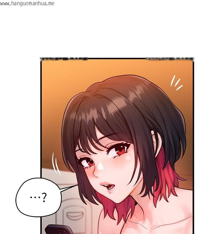 韩国漫画等价交换人生韩漫_等价交换人生-第21话-我要先下手为强在线免费阅读-韩国漫画-第86张图片