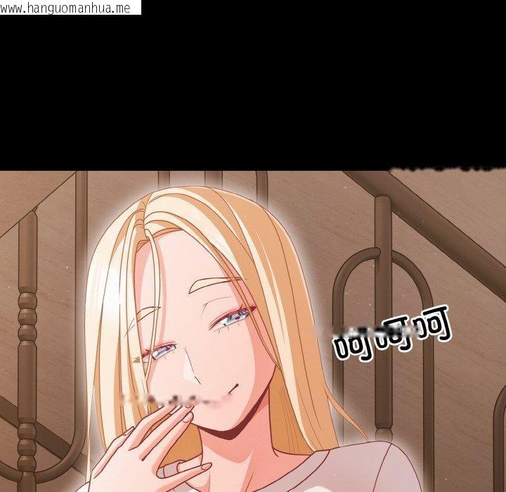 韩国漫画幸福来得太突然韩漫_幸福来得太突然-第32话在线免费阅读-韩国漫画-第102张图片