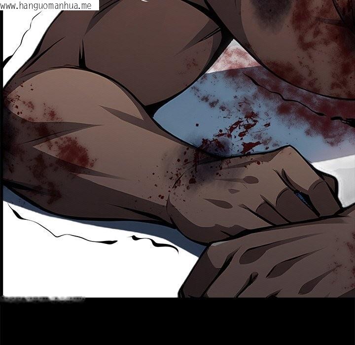 韩国漫画黑道X上班族/我身体里的那个家伙韩漫_黑道X上班族/我身体里的那个家伙-第20话在线免费阅读-韩国漫画-第15张图片